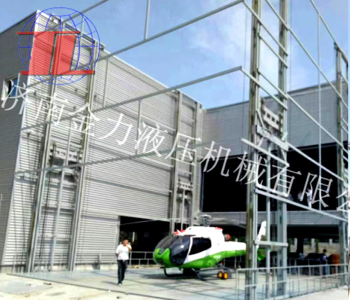 临沂海边直升机救援升降平台