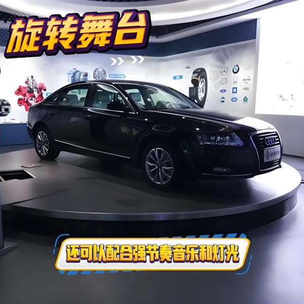 临沂升降旋转舞台