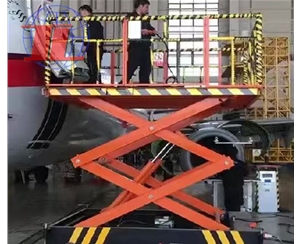 临沂大型机场升...