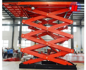 临沂固定式升降平台